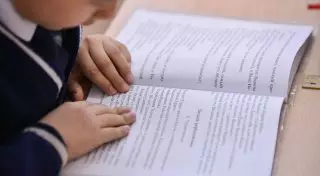 Феномен терроризма не связан с системой образования - эксперт