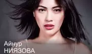 Лекторий.kz приглашает на авторский вечер с актрисой Айнур Ниязовой