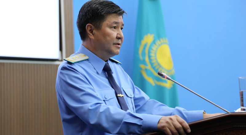 Фото пресс-службы Генпрокуратуры РК