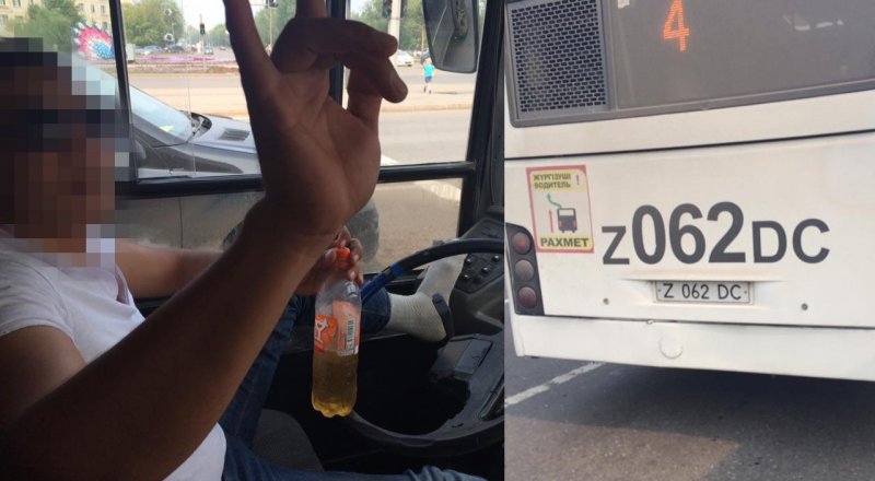 Иллюстрация tengrinews ©