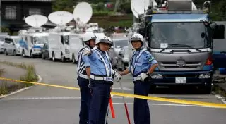 Названы предварительные мотивы резни в доме инвалидов в Японии