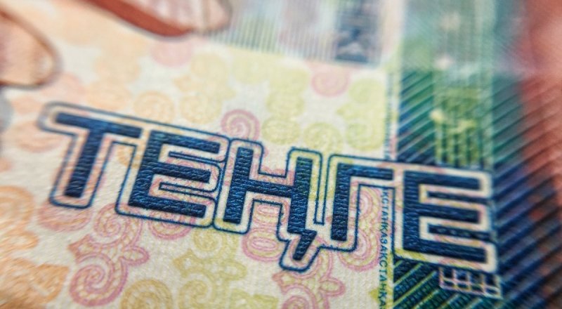 Фото © Турар Казангапов