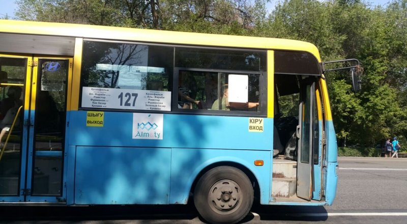 Фото корреспондента программы "Территория происшествий" на телеканале СТВ.