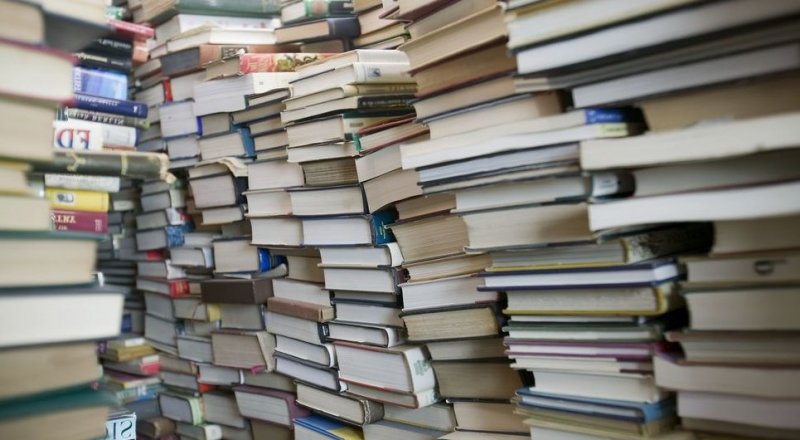 Фото с сайта nazaccent.ru