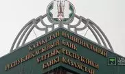Эксперт раскритиковал комментарии Нацбанка о причинах ослабления тенге