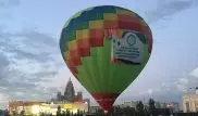 Астанчане запустили воздушный шар в поддержку сборной Казахстана на Олимпиаде