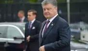 Назван размер зарплаты Порошенко