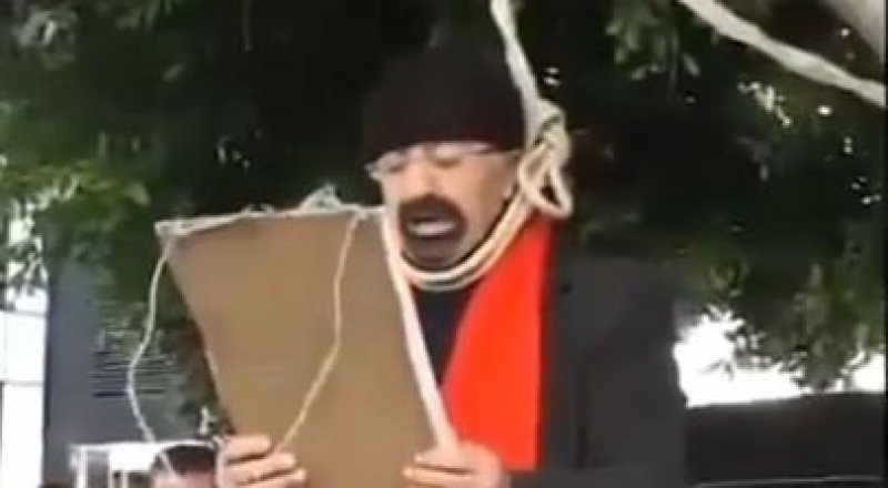 Кадр из видео