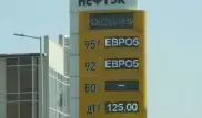 Черный понедельник: В Казахстане взлетели цены на солярку