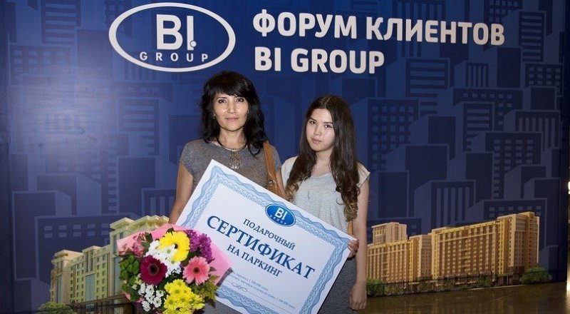 Победительница розыгрыша.