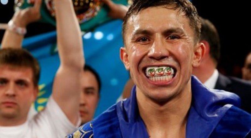 Фото с сайта fightsaga.com