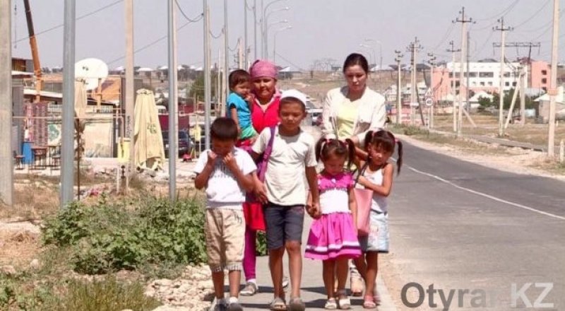 Фото с сайта otyrar.kz