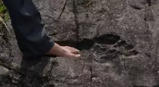 В Китае на камне найдены следы великана