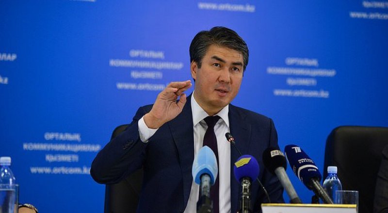 Фото: Tengrinews.kz