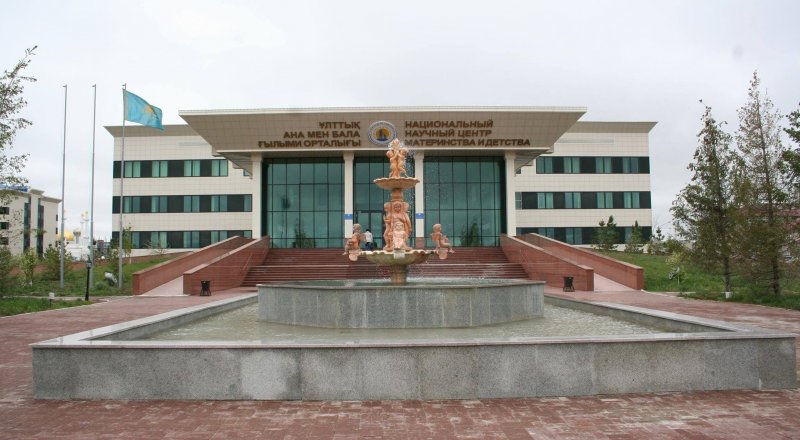 Фото со страницы facebook.com/national.medical.holdinhttps://www.facebook.com/national.medical.holding/