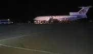 Спецборт с телами 14 девушек прибыл в Кыргызстан