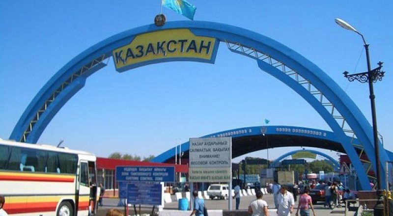 Фото с сайта kapital.kz