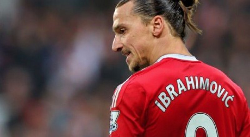 Фото с сайта dreamteamfc.com