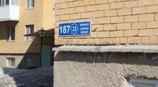 Сколько в Астане безымянных улиц