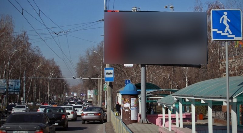 Фото ©Tengrinews