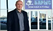 Назначен новый тренер хоккейного клуба "Барыс"
