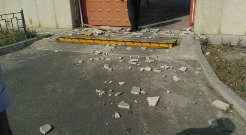 Фото © АКИпресс