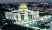 В Туркменистане отменили возрастную планку в 70 лет для избрания президентом