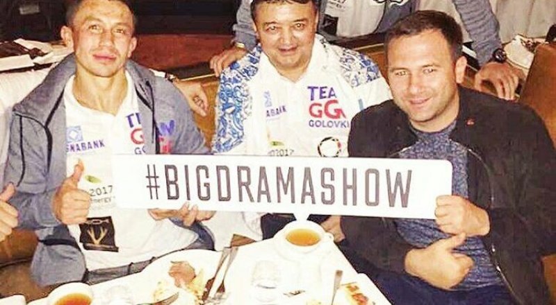 Фото с Instagram Мухтара Тиникеева