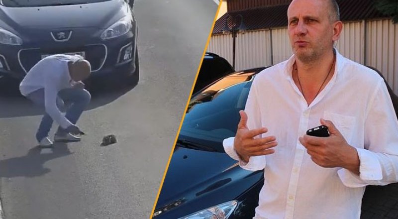 Фото с сайта kp.ru