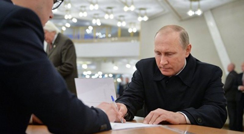 Фото © РИА Новости