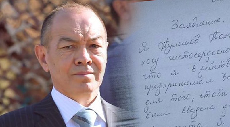 Иллюстрация Tengrinews.kz ©