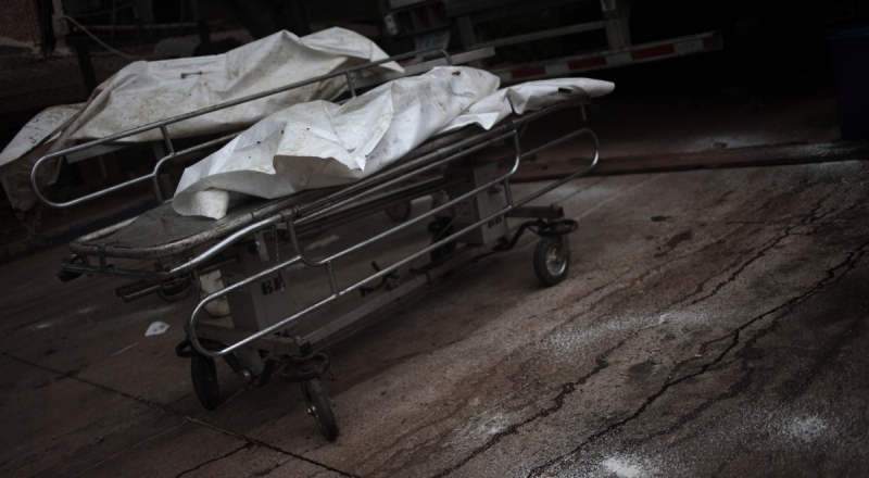 ©REUTERS/Jorge Dan Lopez