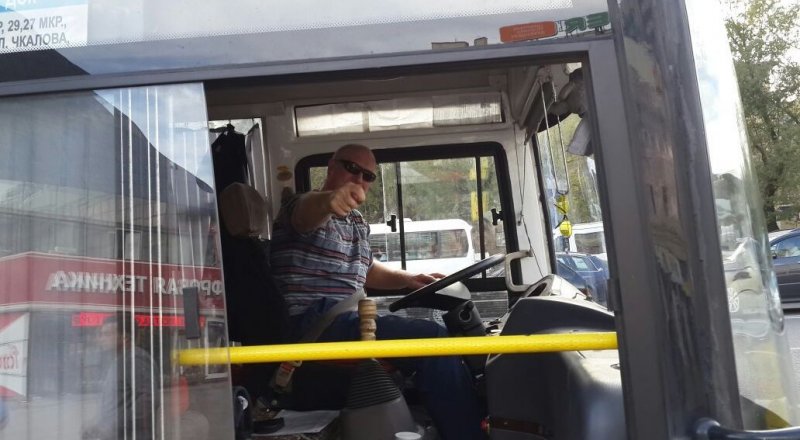 Фото Tengrinews.kz