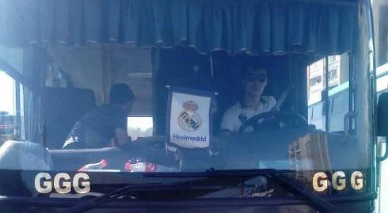 Фото с сайта ekaraganda.kz