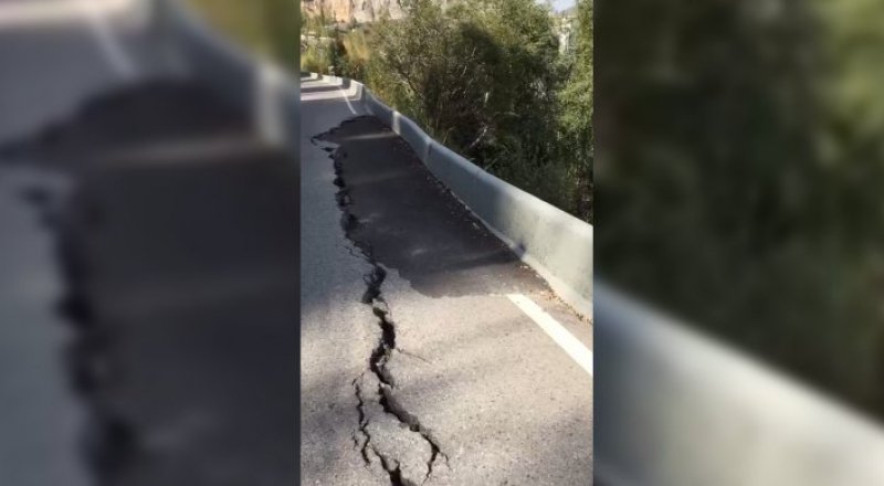 Кадр из видео очевидцев