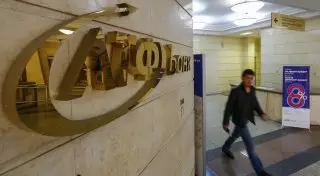 АТФ Банк объяснил появление "самого высокого" банкомата в Шымкенте