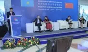 В Астане прошел казахстанско-китайский туристский форум