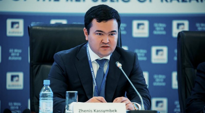 Женис Касымбек