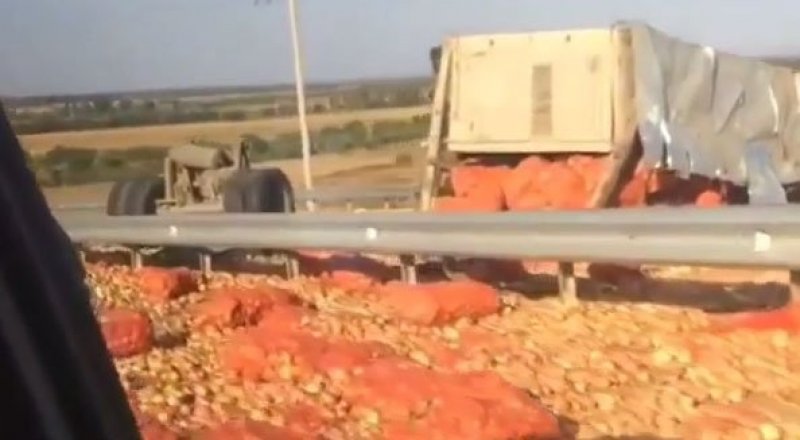 Кадр из видео очевидцев