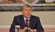 Алмазбек  Атамбаев вернулся в Бишкек после лечения в Москве