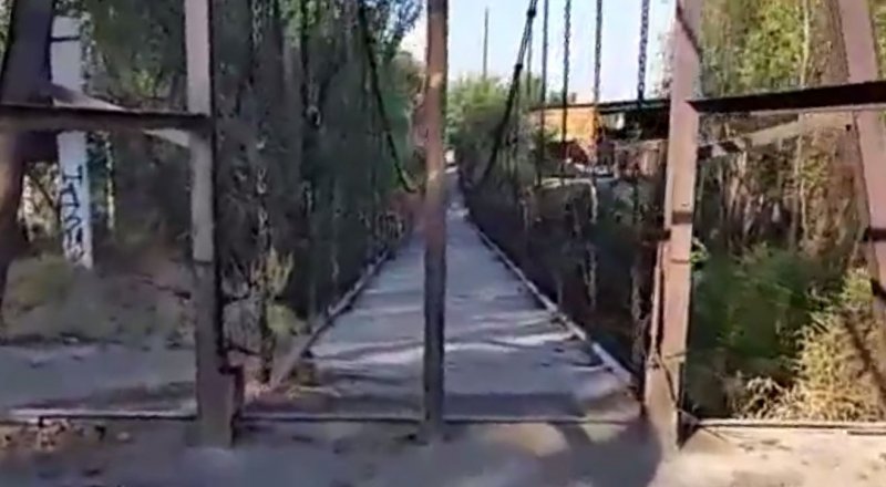 Кадр из видео