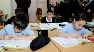 Французские стандарты образования в Казахстане