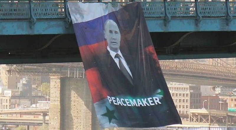 Фото: twitter.com/Muqawamist