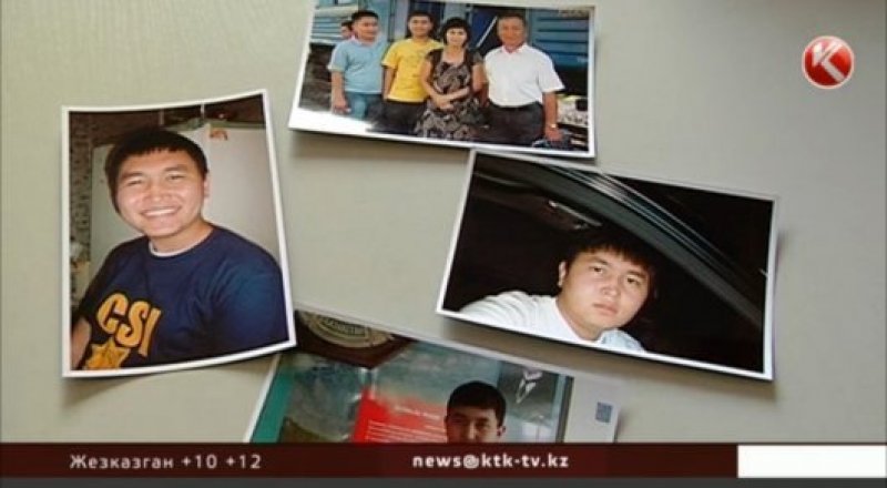 Кадр телеканала КТК