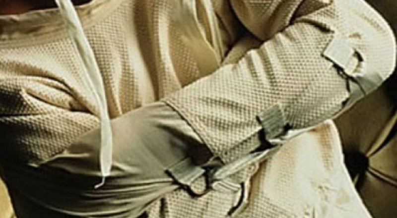 Фото с сайта .aif.ru