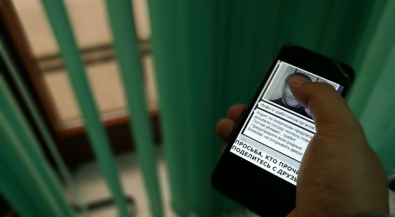 Фото Турар Казангапов ©