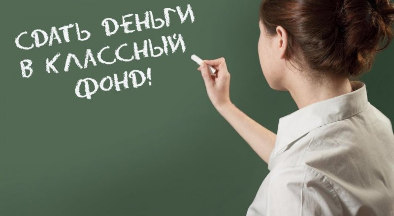 Фото kirov-portal.ru