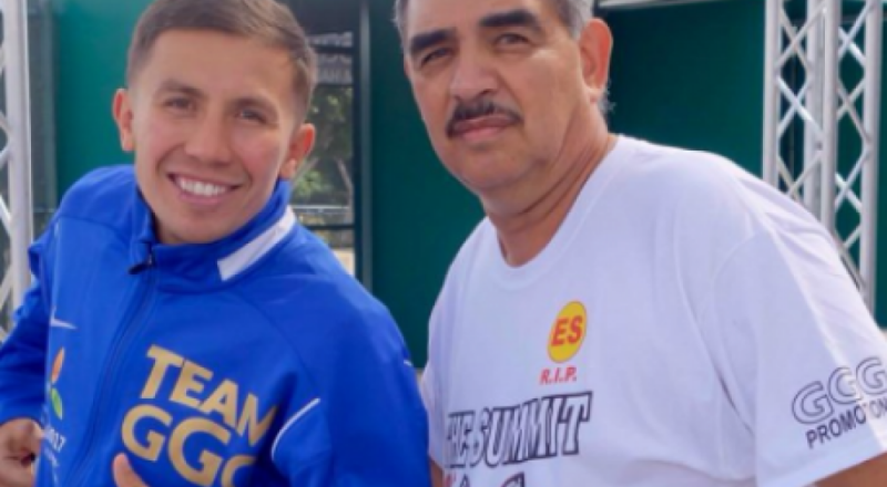 Фото с сайта allboxing.ru