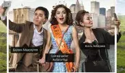 Новая комедия "Гламур для дур" Аскара Узабаева выйдет в прокат 1 декабря