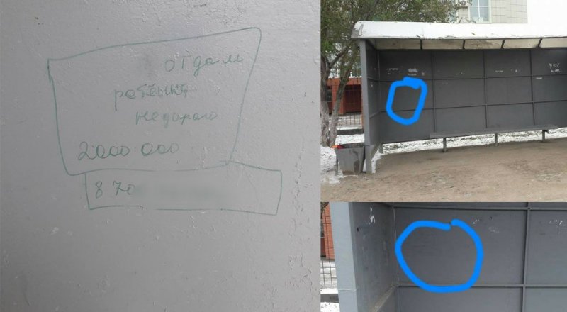 Фото с facebook.com